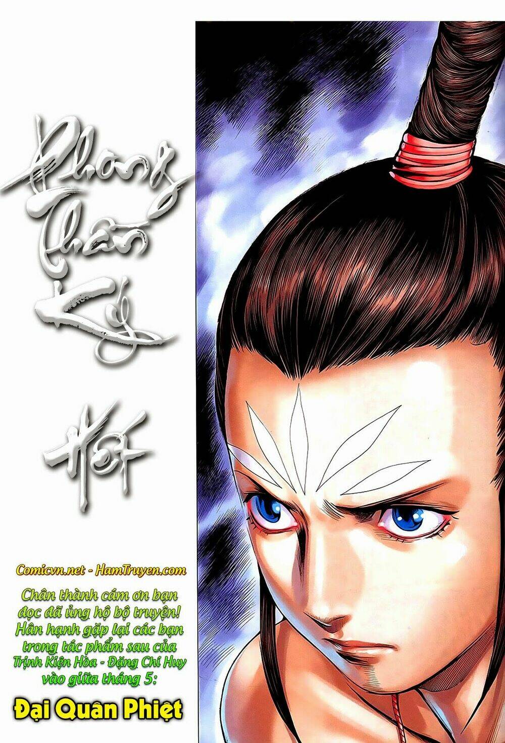 Phong Thần Ký: Chapter 182: Hồi cuối cùng