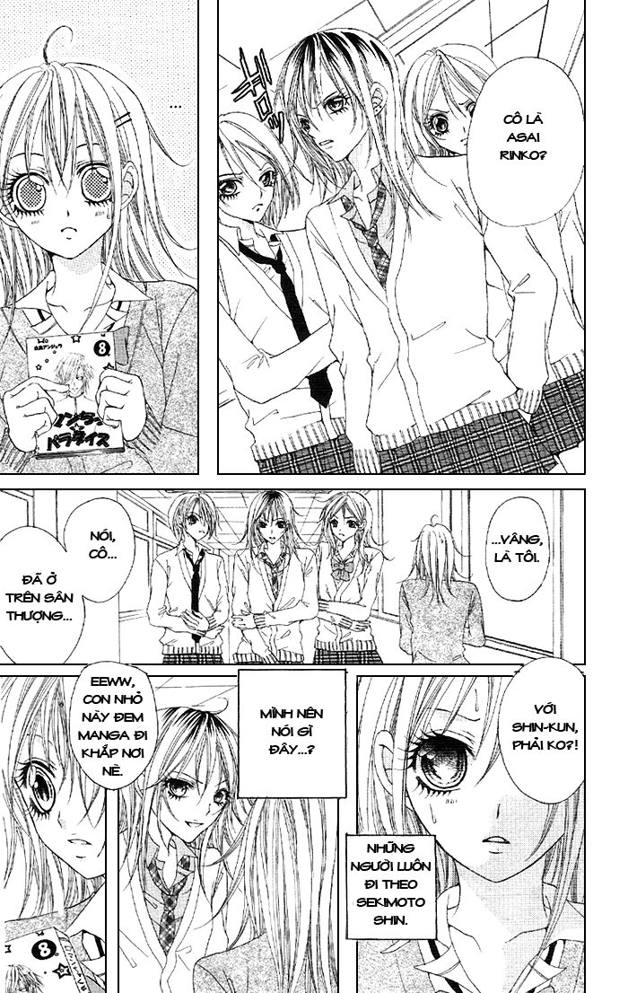 Kare Ga Shoujo Manga Wo Yomuriyuu: Chapter 1: Oneshot