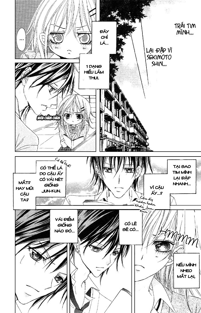 Kare Ga Shoujo Manga Wo Yomuriyuu: Chapter 1: Oneshot