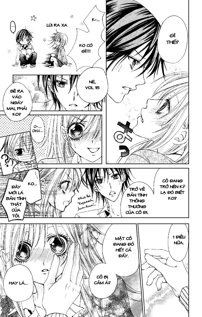 Kare Ga Shoujo Manga Wo Yomuriyuu: Chapter 1: Oneshot