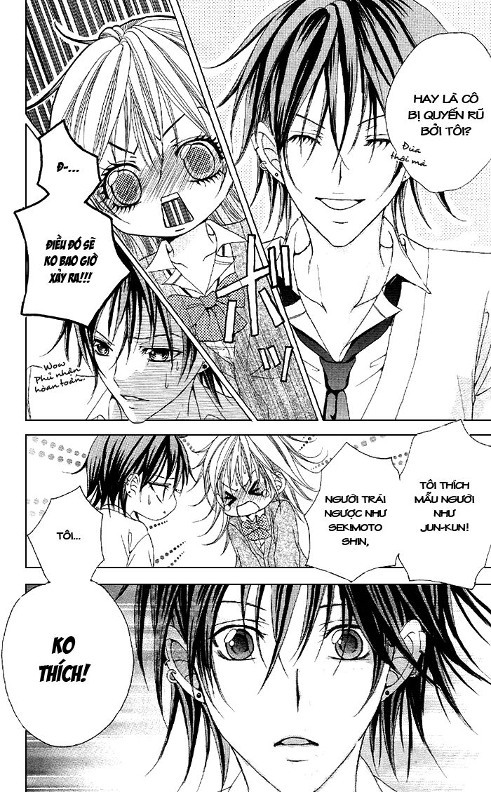 Kare Ga Shoujo Manga Wo Yomuriyuu: Chapter 1: Oneshot