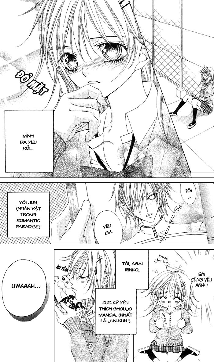 Kare Ga Shoujo Manga Wo Yomuriyuu: Chapter 1: Oneshot