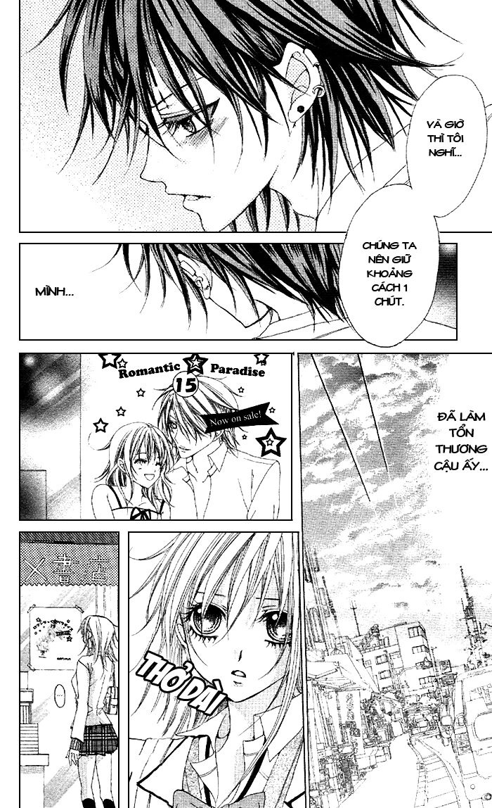 Kare Ga Shoujo Manga Wo Yomuriyuu: Chapter 1: Oneshot