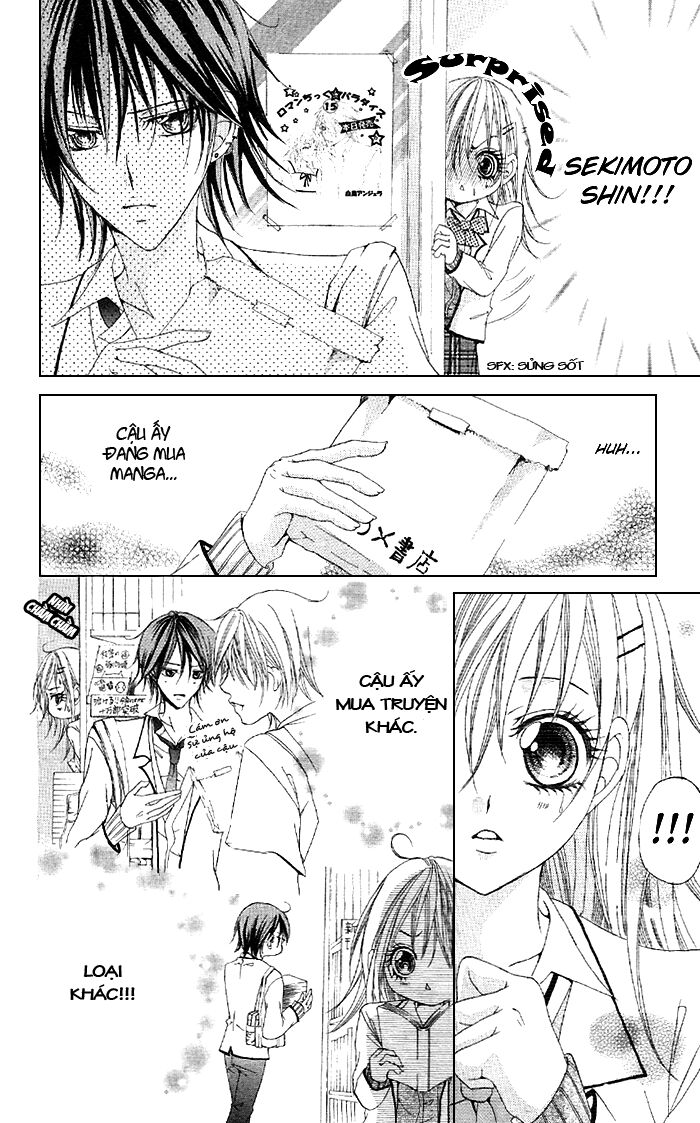 Kare Ga Shoujo Manga Wo Yomuriyuu: Chapter 1: Oneshot