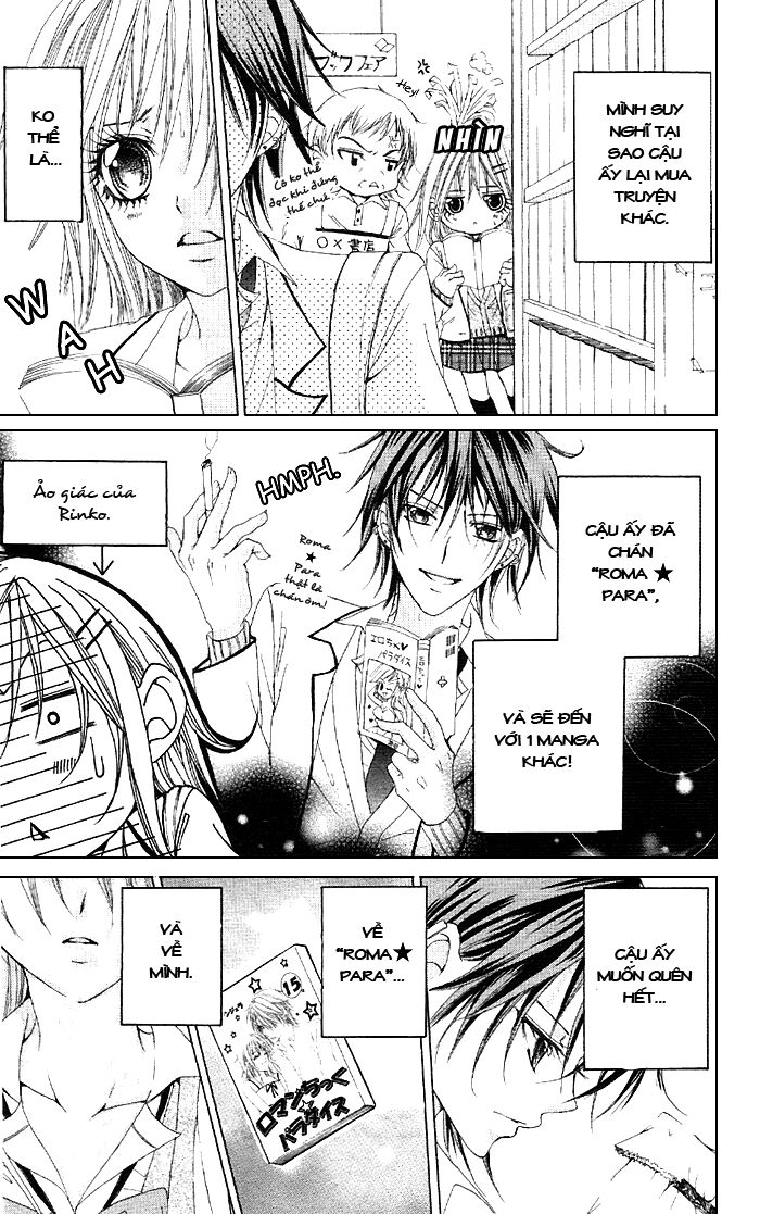 Kare Ga Shoujo Manga Wo Yomuriyuu: Chapter 1: Oneshot