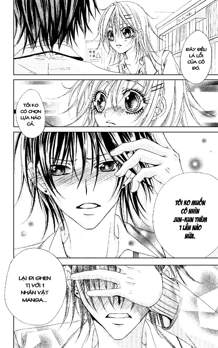 Kare Ga Shoujo Manga Wo Yomuriyuu: Chapter 1: Oneshot