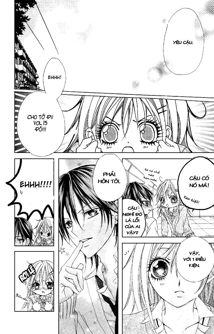 Kare Ga Shoujo Manga Wo Yomuriyuu: Chapter 1: Oneshot