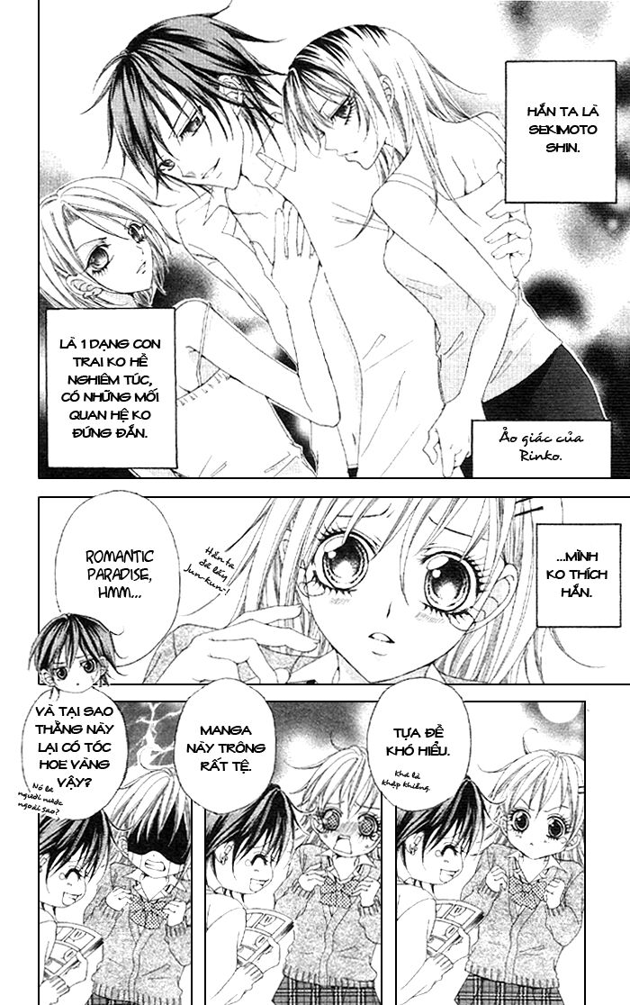 Kare Ga Shoujo Manga Wo Yomuriyuu: Chapter 1: Oneshot