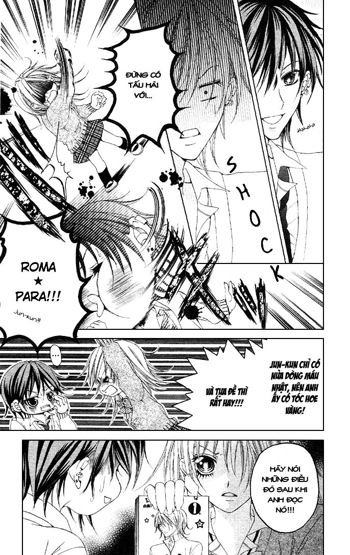 Kare Ga Shoujo Manga Wo Yomuriyuu: Chapter 1: Oneshot