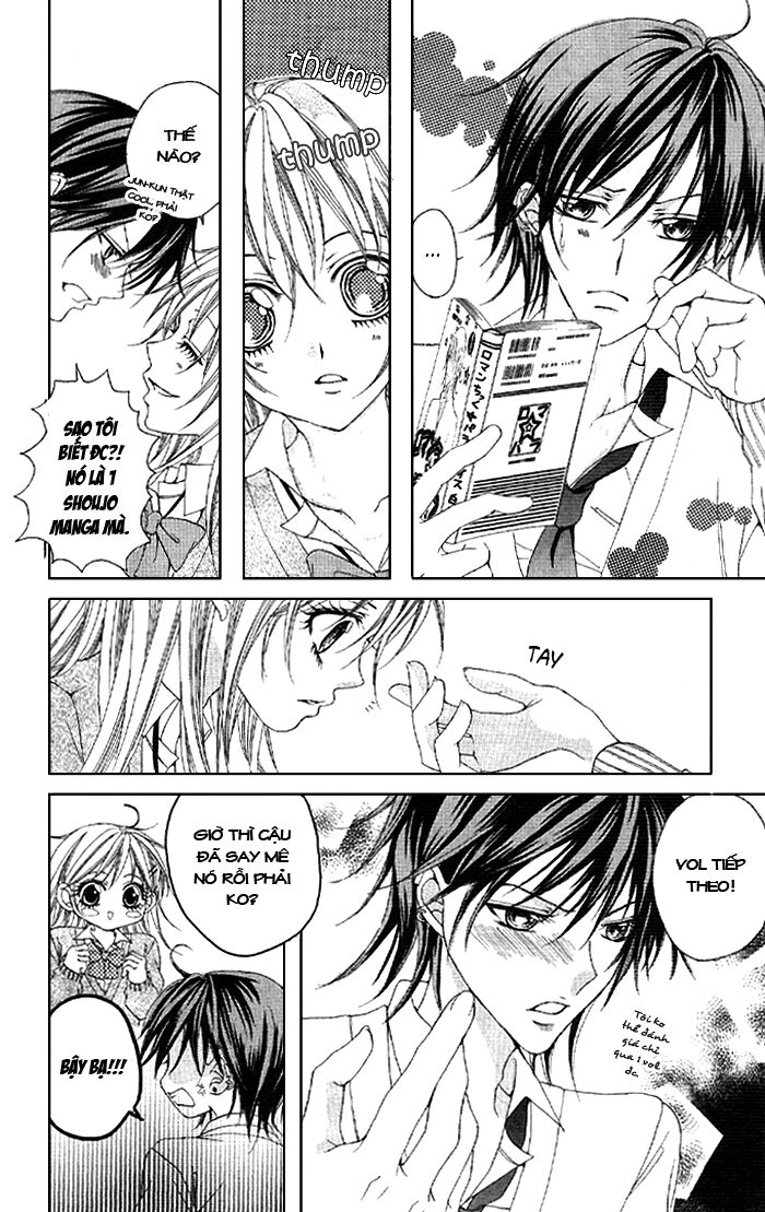 Kare Ga Shoujo Manga Wo Yomuriyuu: Chapter 1: Oneshot