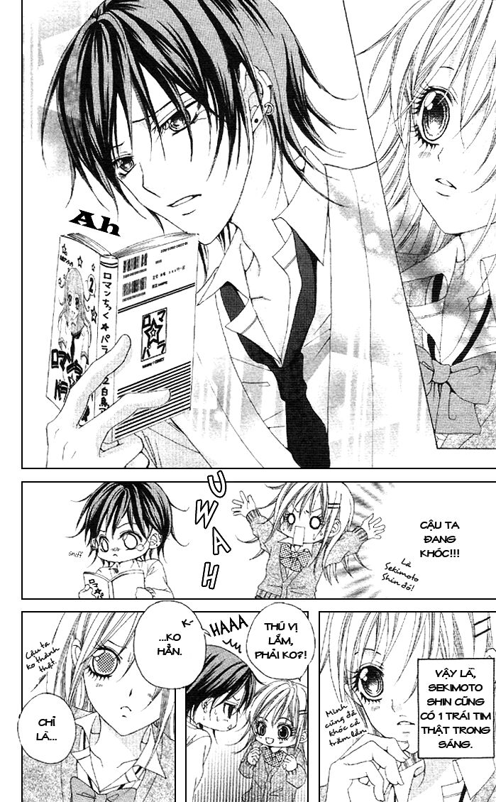 Kare Ga Shoujo Manga Wo Yomuriyuu: Chapter 1: Oneshot