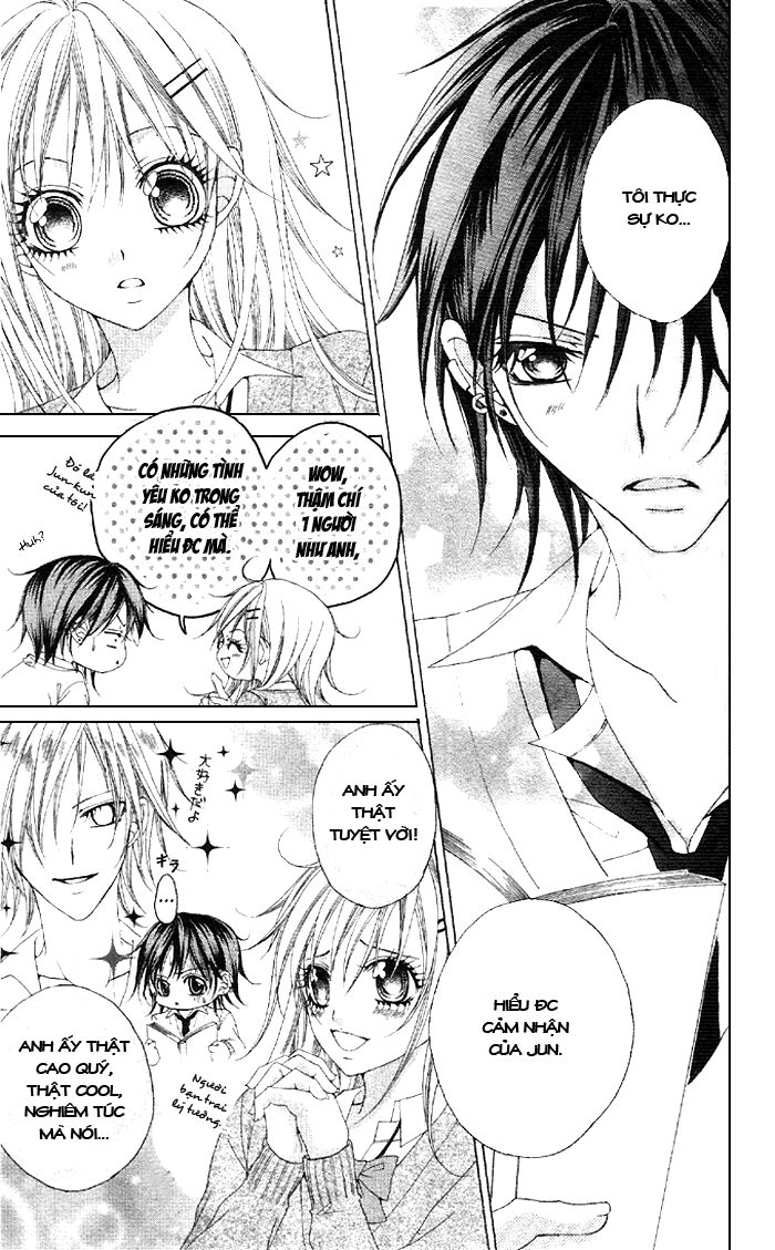 Kare Ga Shoujo Manga Wo Yomuriyuu: Chapter 1: Oneshot