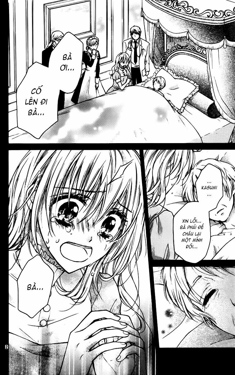 Hatsukoi Kouho: Chapter 1