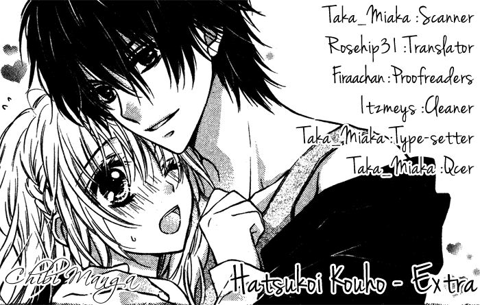 Hatsukoi Kouho: Chapter 2: Extra