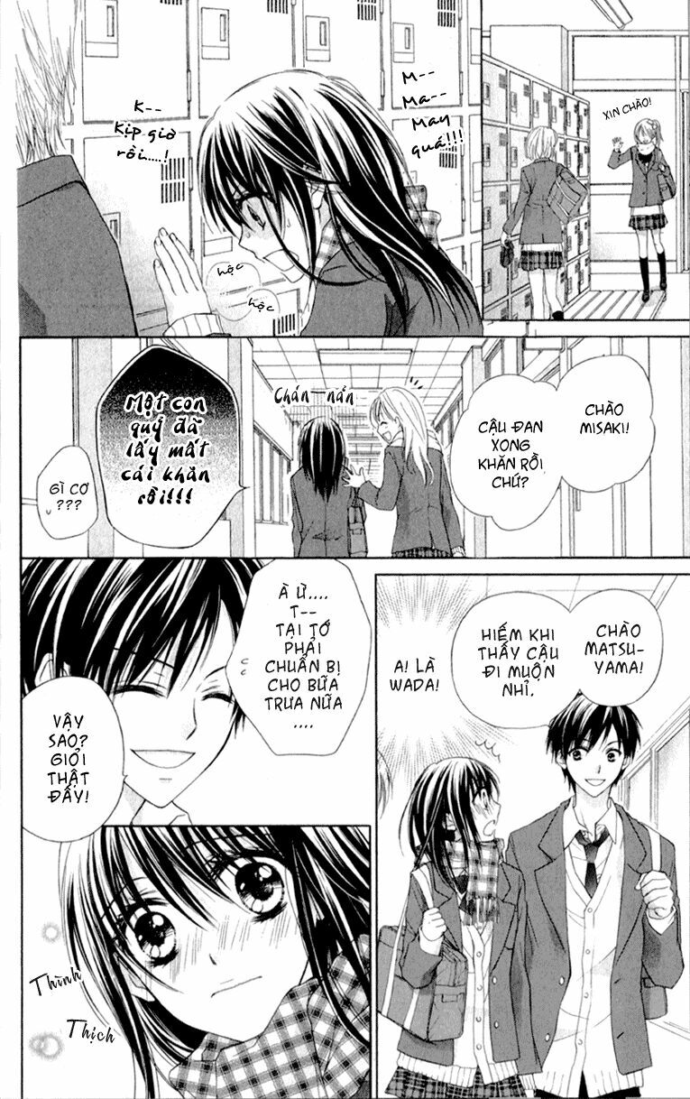 Datenshi no Kiss: Chapter 1: Oneshot
