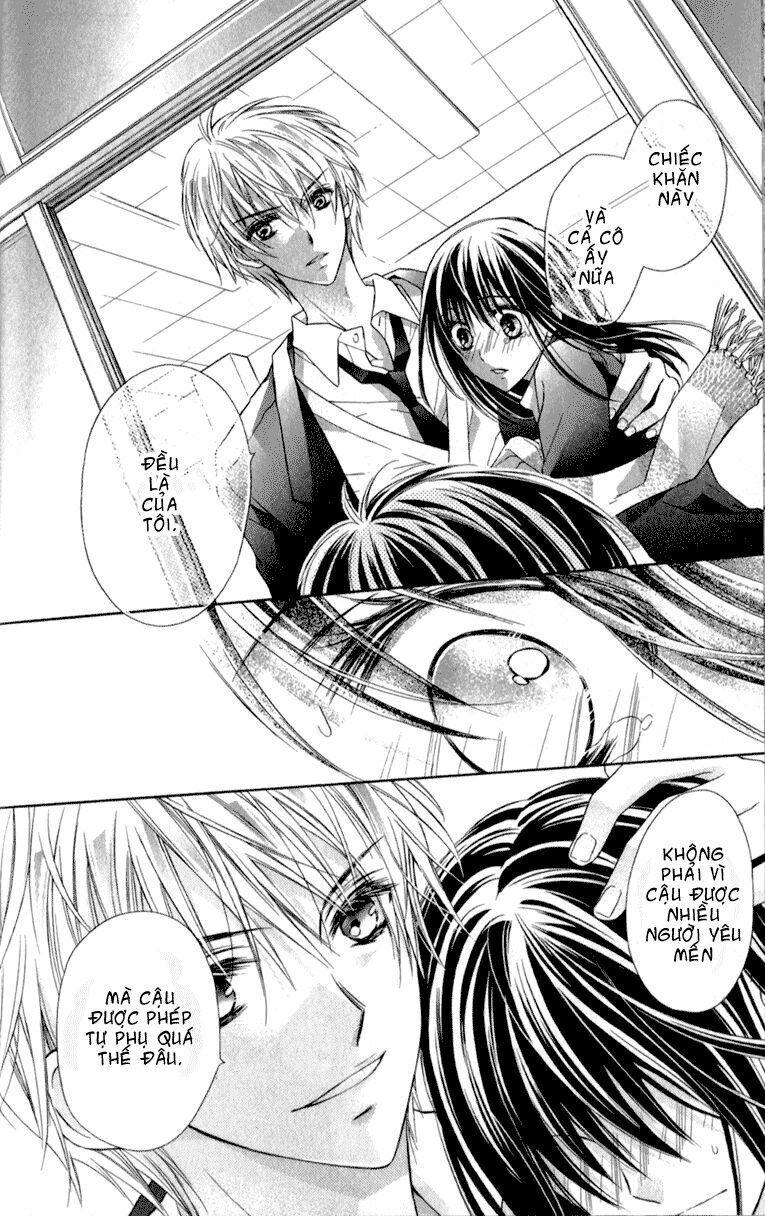 Datenshi no Kiss: Chapter 1: Oneshot