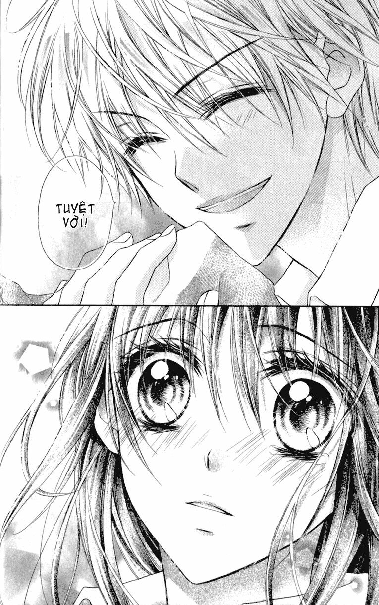Datenshi no Kiss: Chapter 1: Oneshot