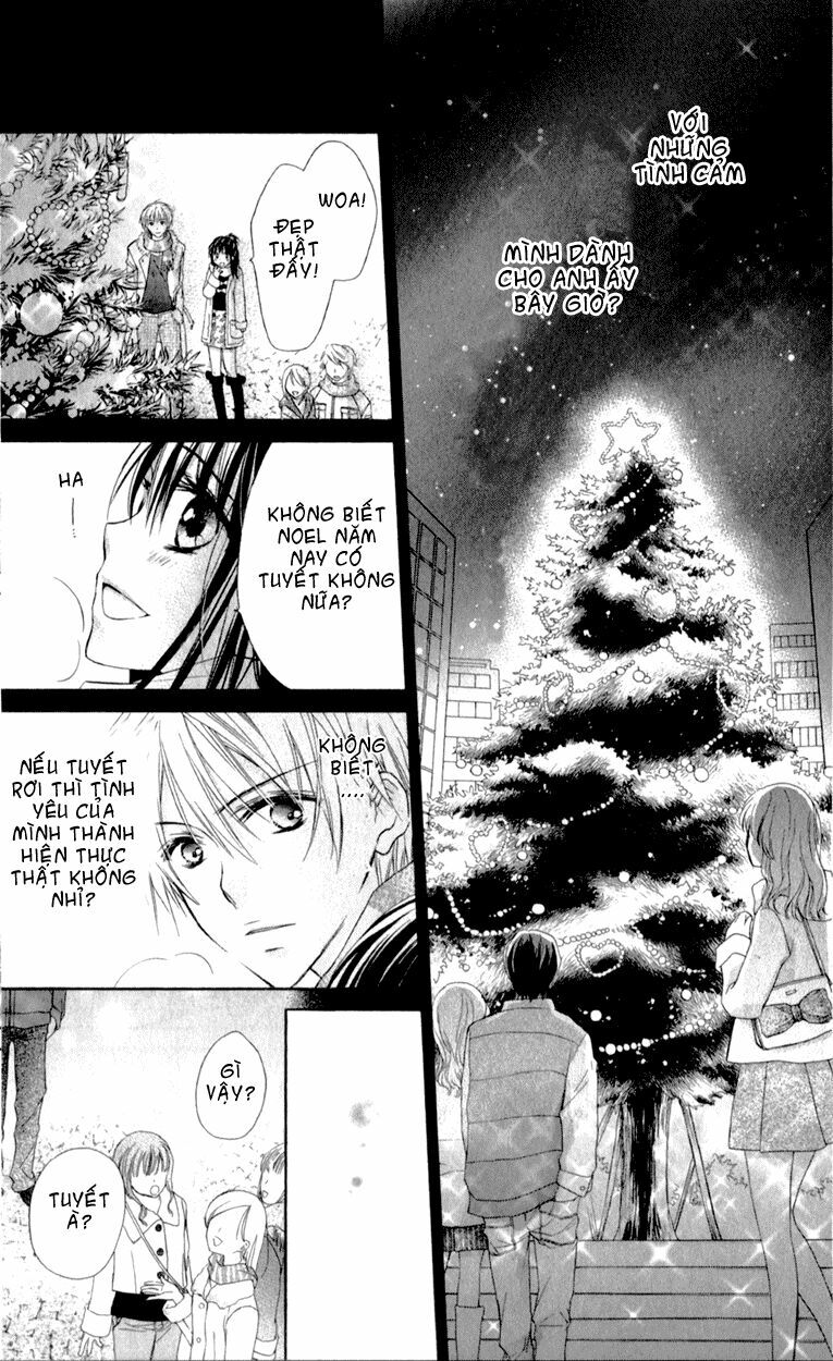 Datenshi no Kiss: Chapter 1: Oneshot