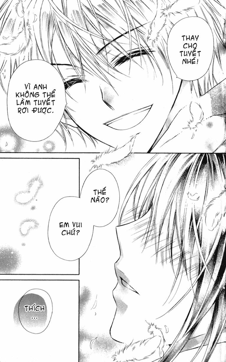 Datenshi no Kiss: Chapter 1: Oneshot