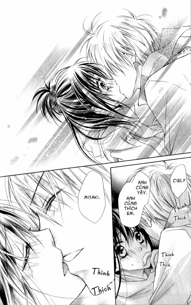 Datenshi no Kiss: Chapter 1: Oneshot