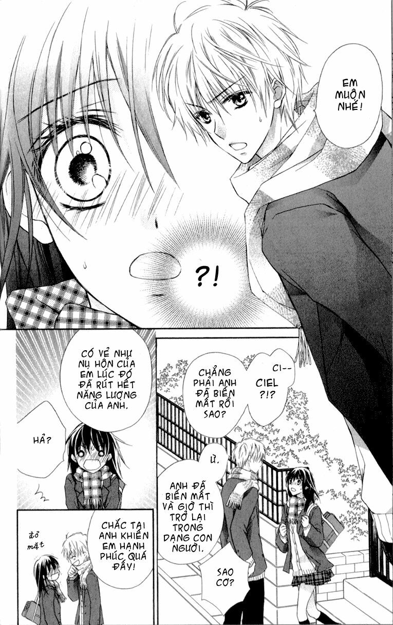 Datenshi no Kiss: Chapter 1: Oneshot
