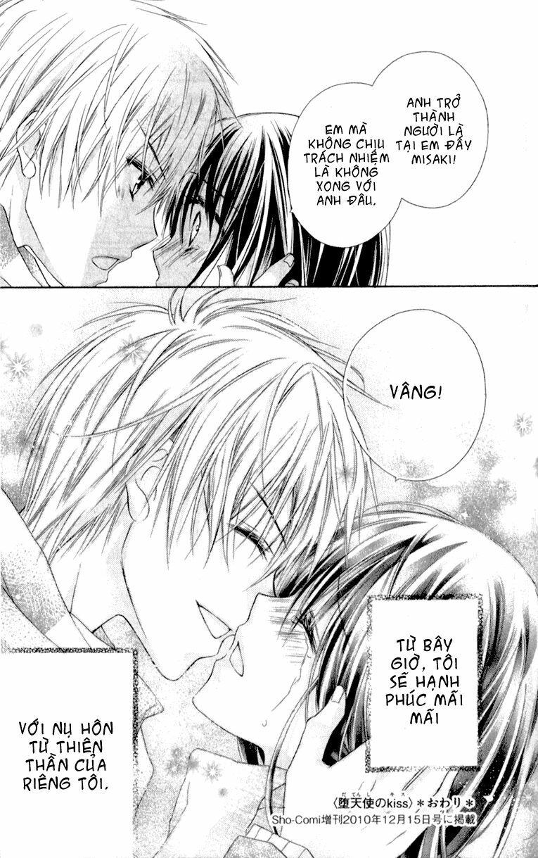 Datenshi no Kiss: Chapter 1: Oneshot
