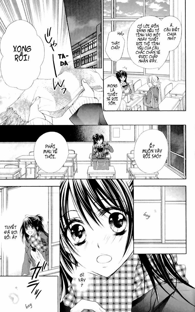 Datenshi no Kiss: Chapter 1: Oneshot