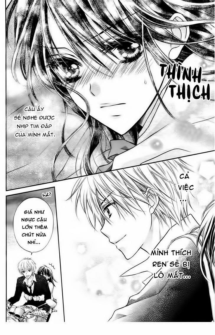 Bara to Juudan: Chapter 1
