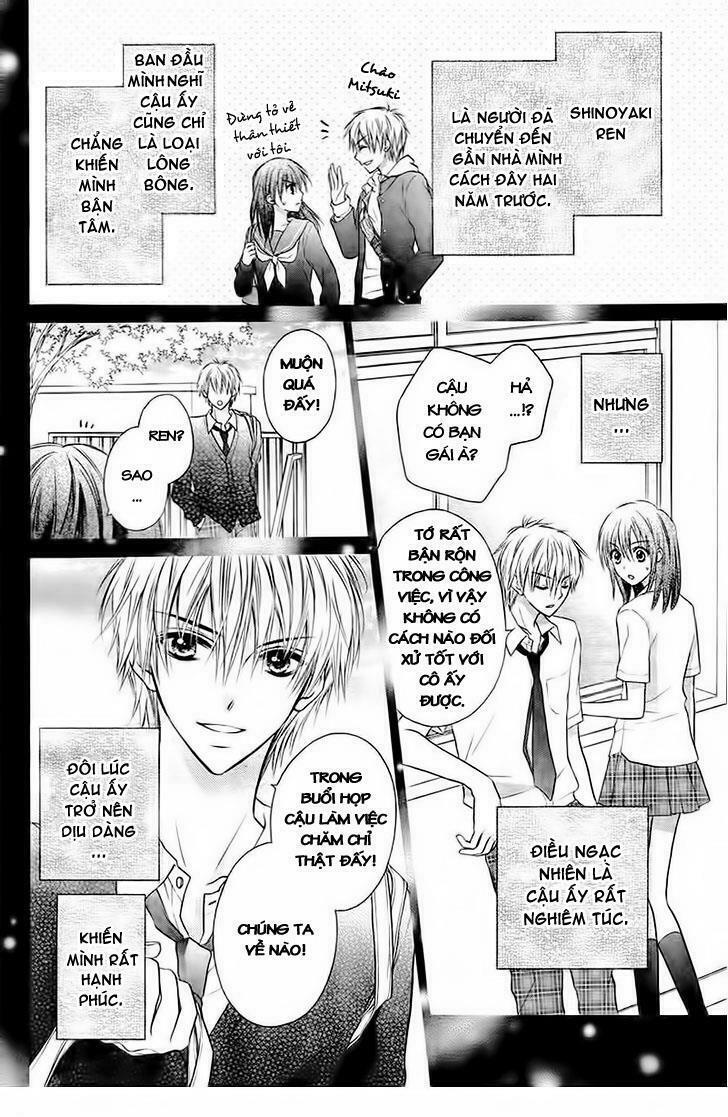 Bara to Juudan: Chapter 1