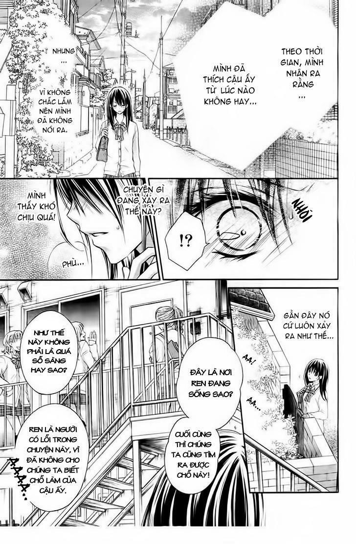 Bara to Juudan: Chapter 1