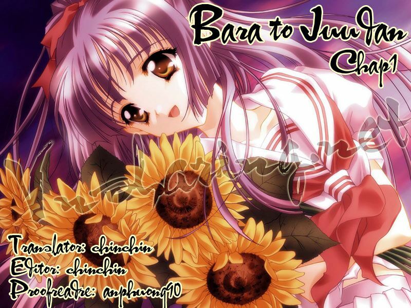 Bara to Juudan: Chapter 1
