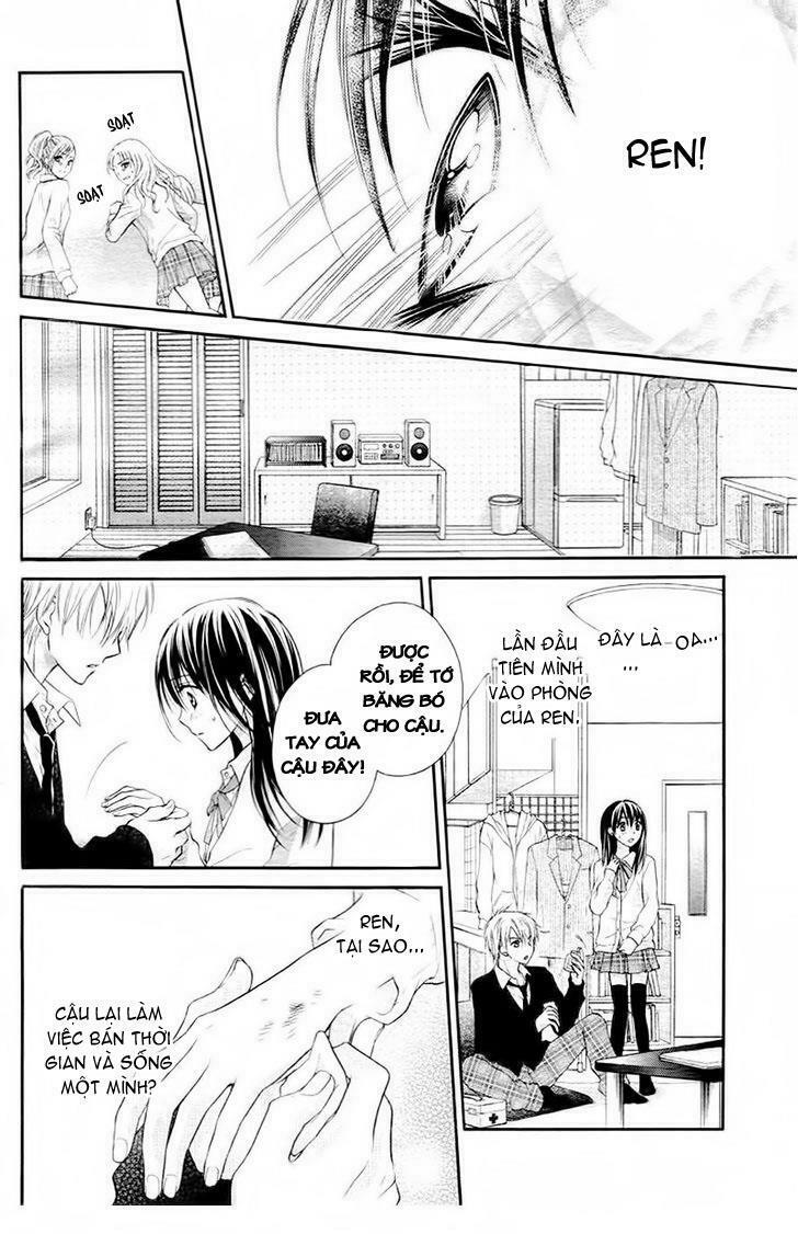 Bara to Juudan: Chapter 1