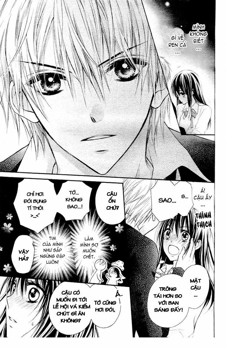 Bara to Juudan: Chapter 1
