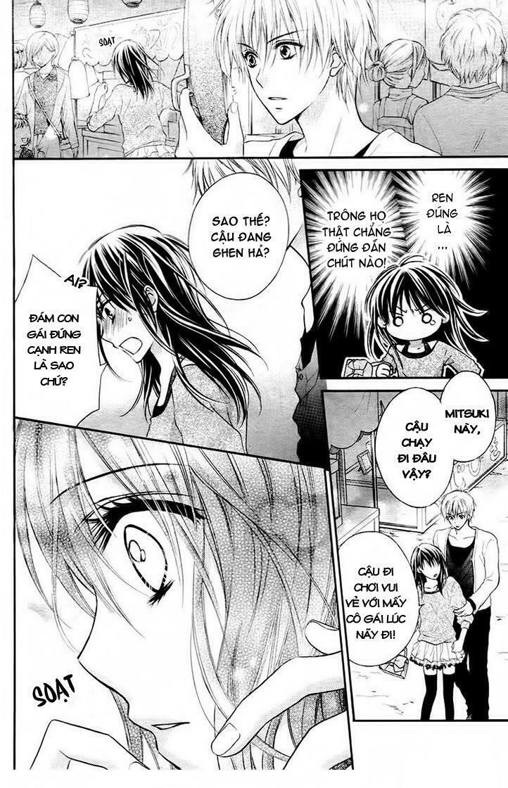 Bara to Juudan: Chapter 1