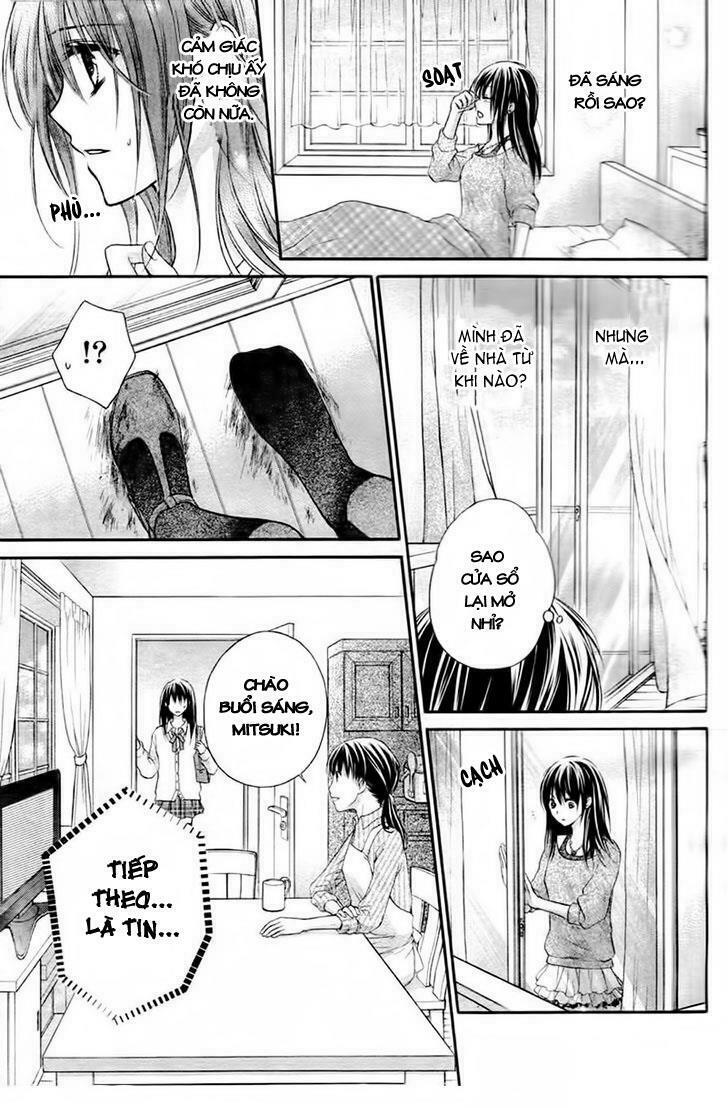 Bara to Juudan: Chapter 1