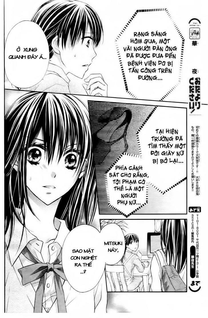 Bara to Juudan: Chapter 1