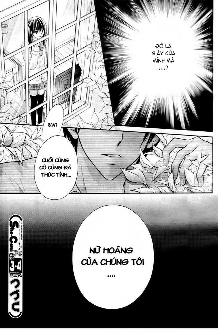 Bara to Juudan: Chapter 1