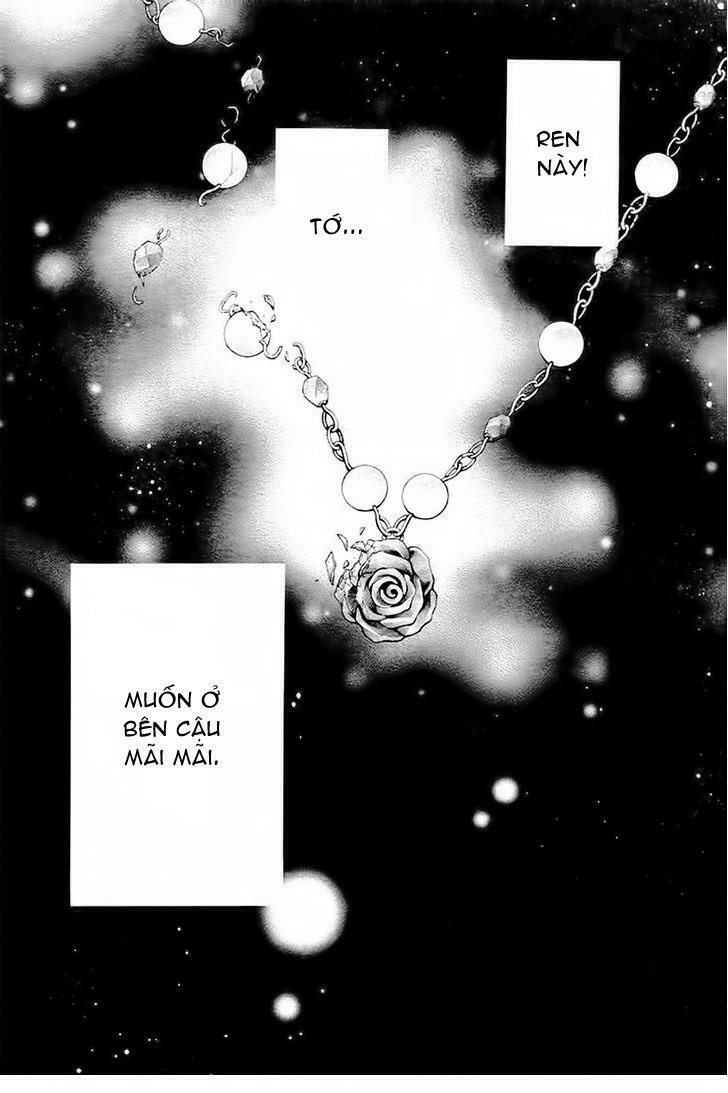 Bara to Juudan: Chapter 1