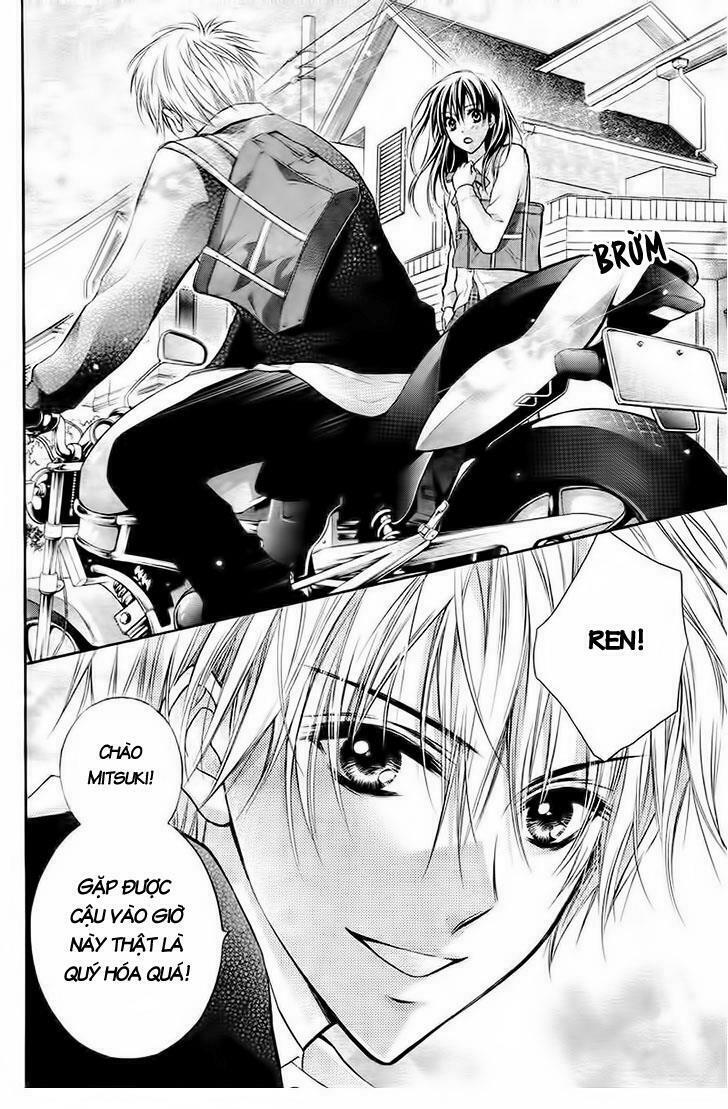 Bara to Juudan: Chapter 1