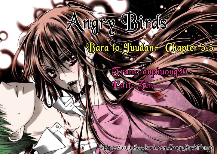 Bara to Juudan: Chapter 6