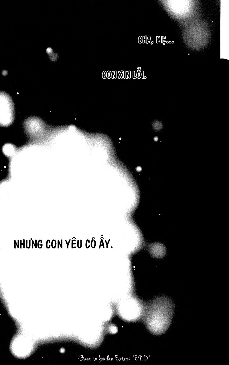 Bara to Juudan: Chapter 6