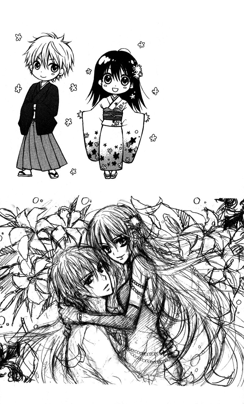 Bara to Juudan: Chapter 6