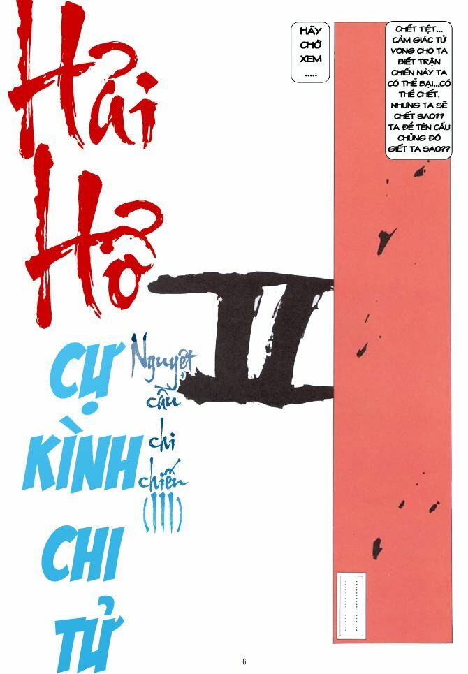 Hải Hổ 2: Chapter 46