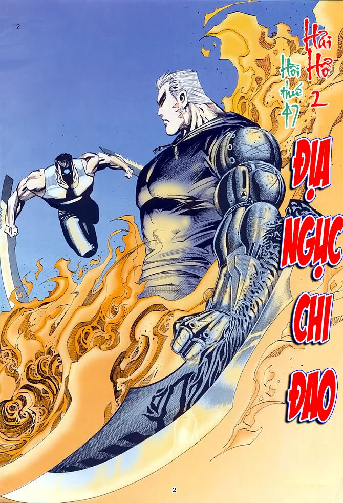 Hải Hổ 2: Chapter 47