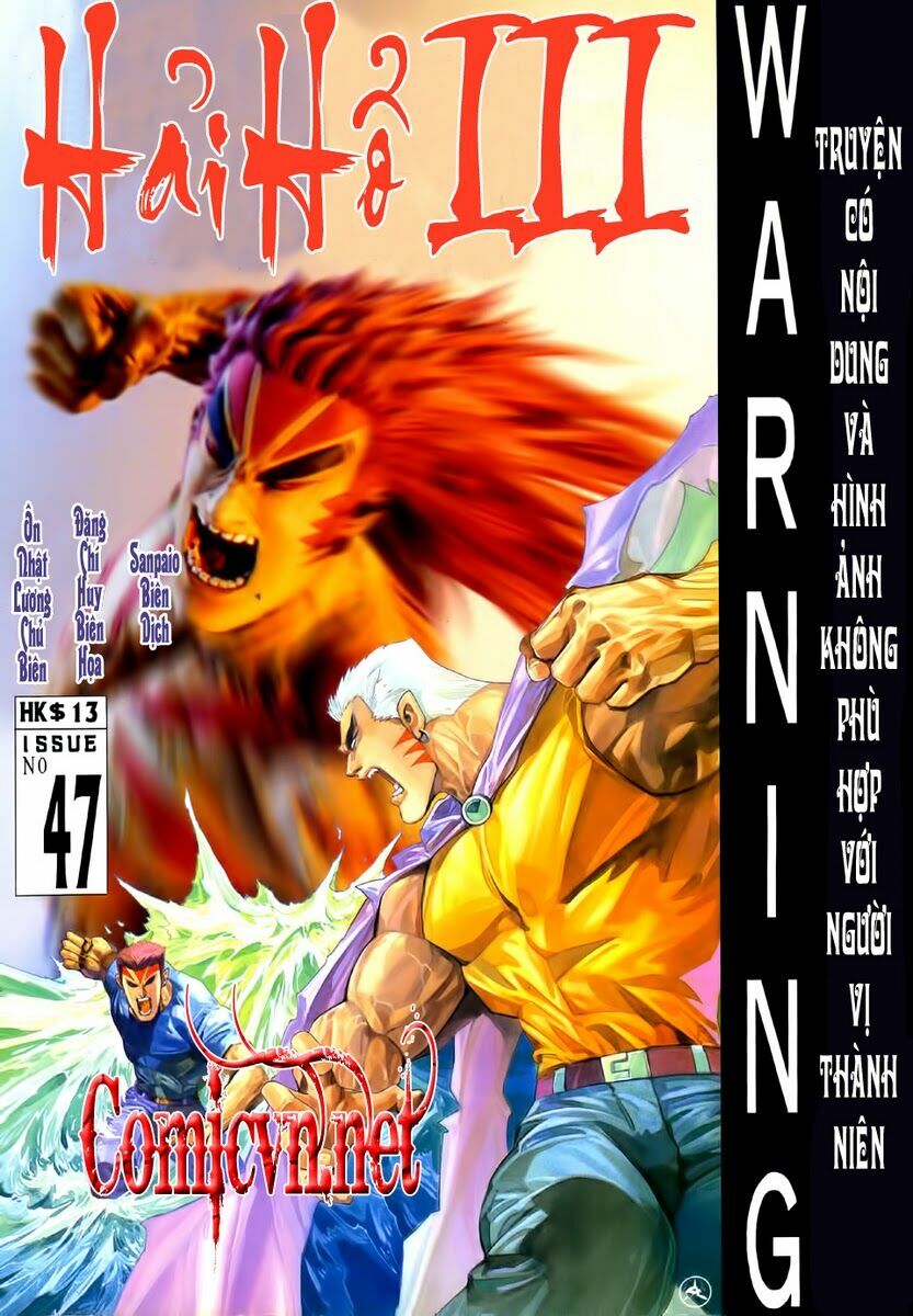 Hải Hổ 3: Chapter 47