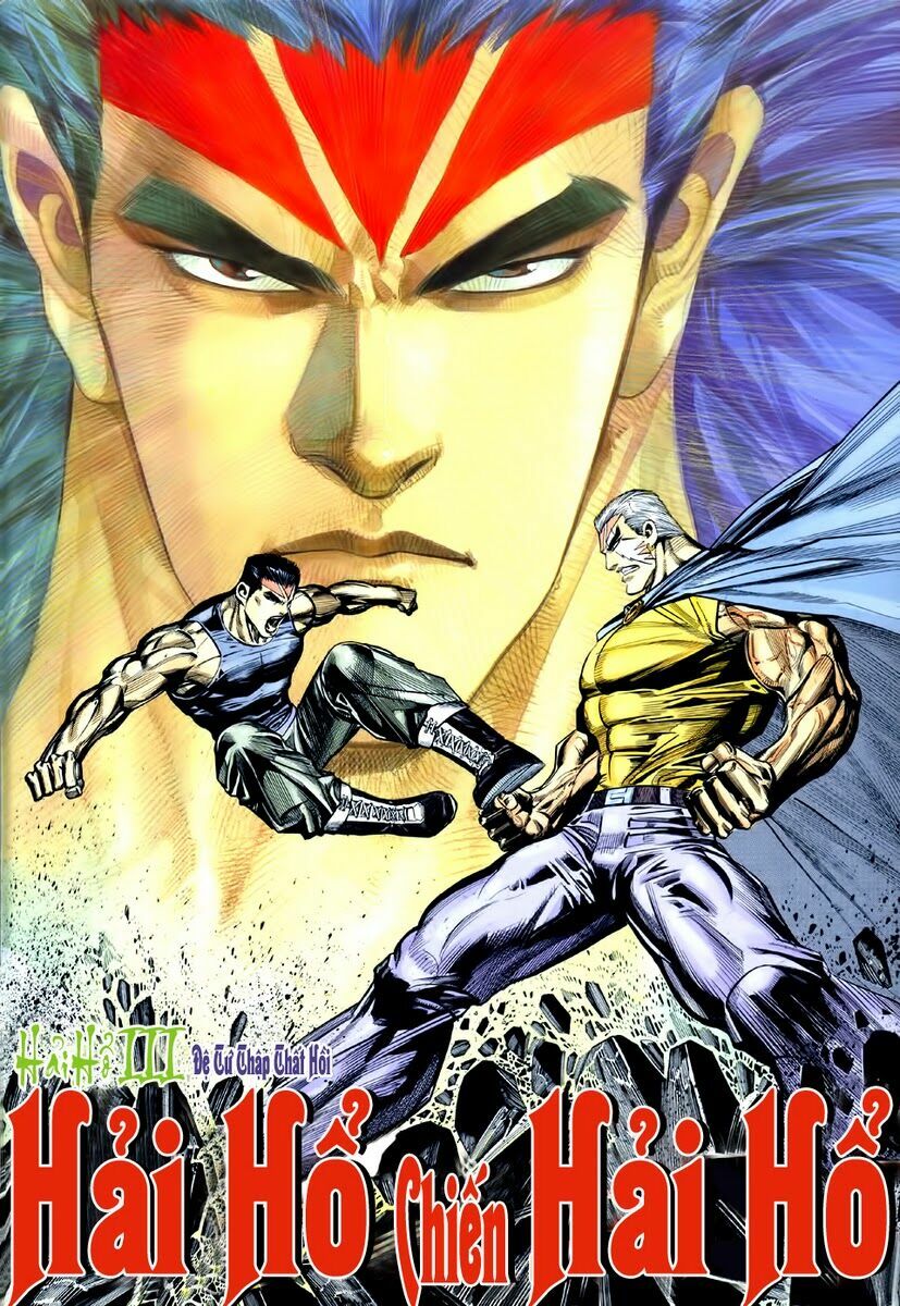 Hải Hổ 3: Chapter 47