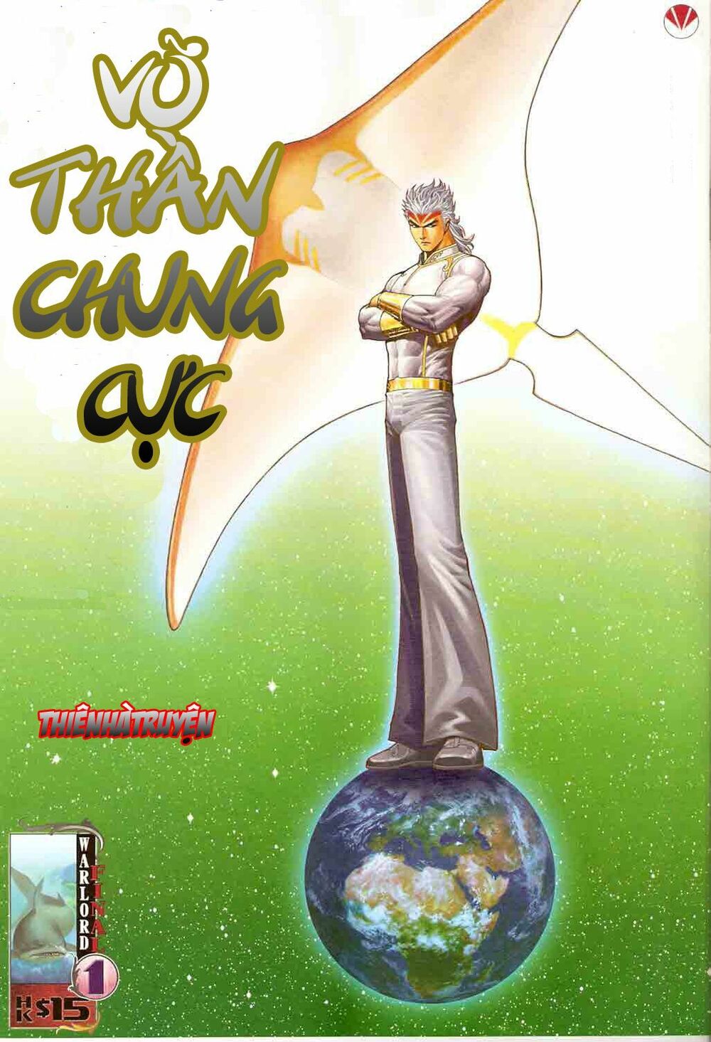 Võ Thần Chung Cực: Chapter 1