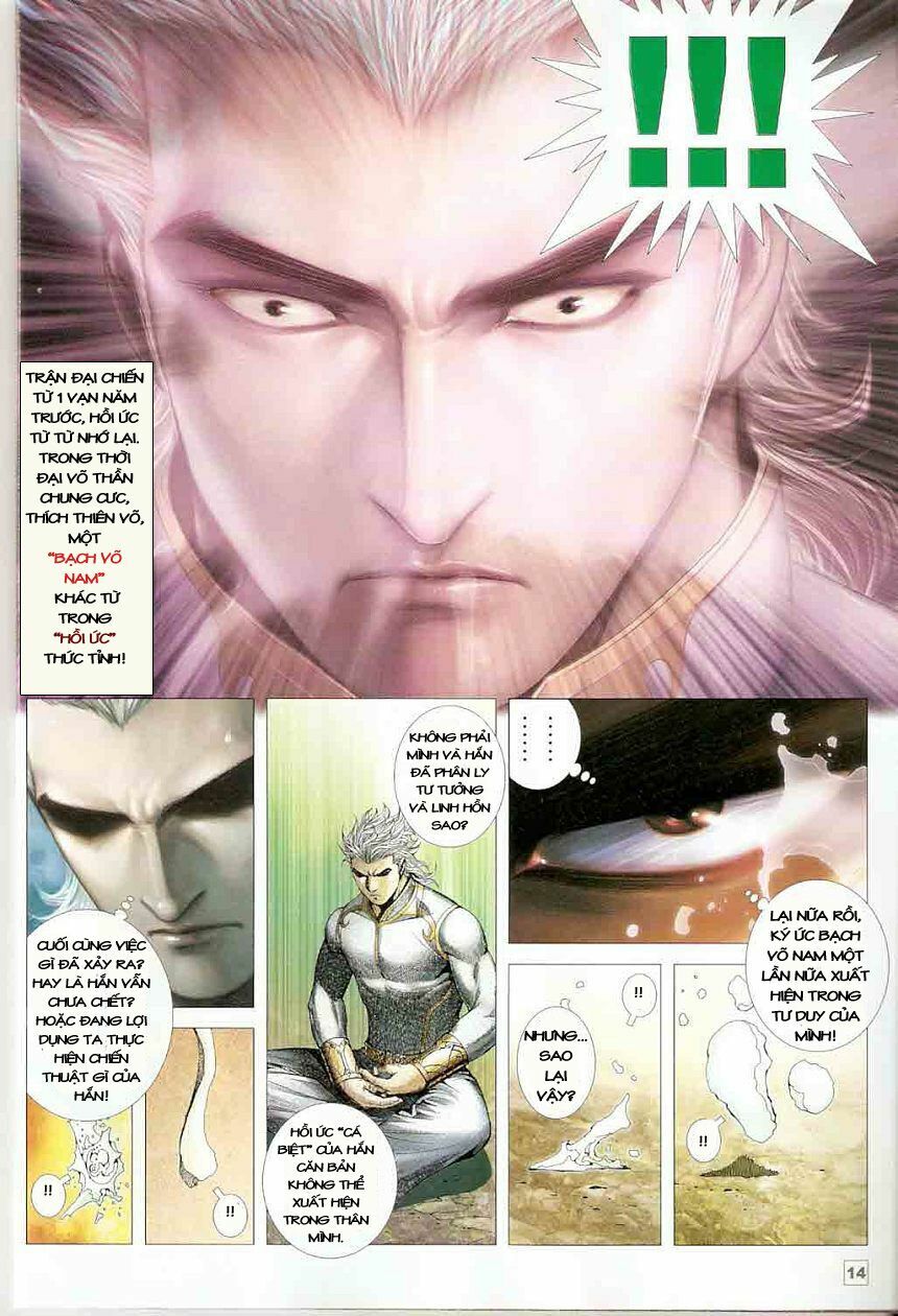 Võ Thần Chung Cực: Chapter 1
