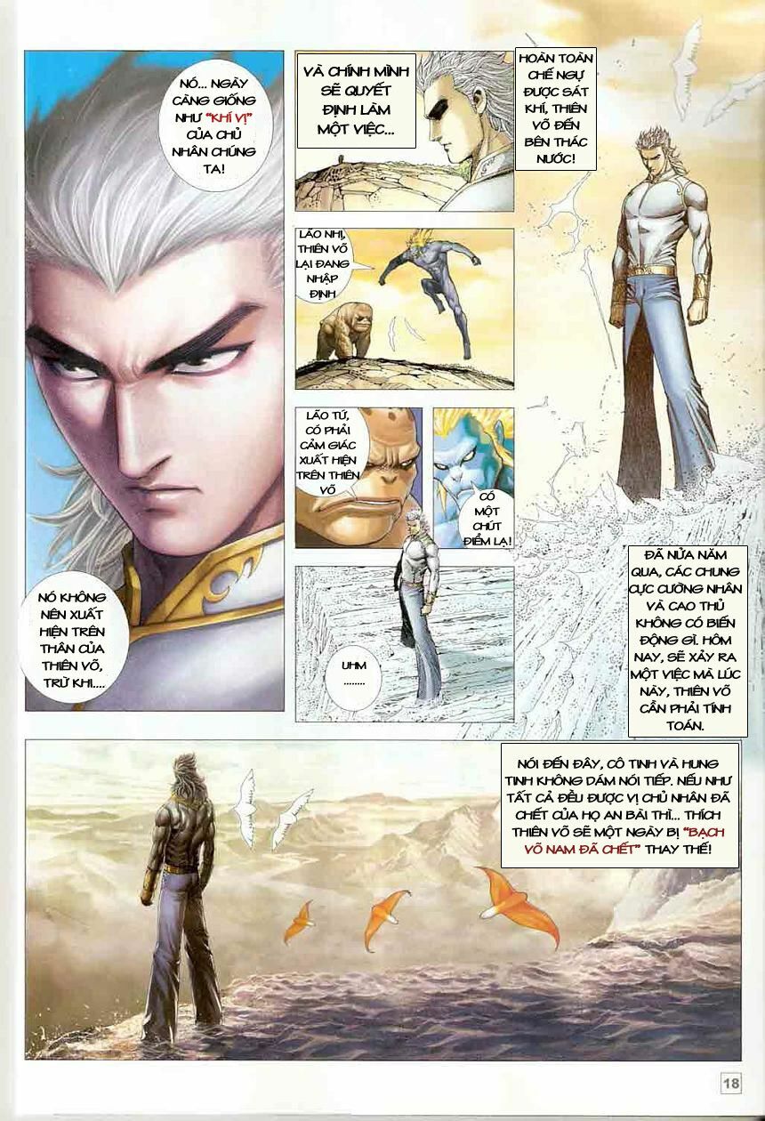 Võ Thần Chung Cực: Chapter 1