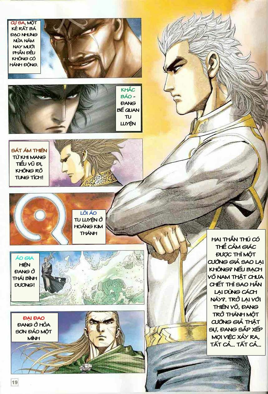 Võ Thần Chung Cực: Chapter 1